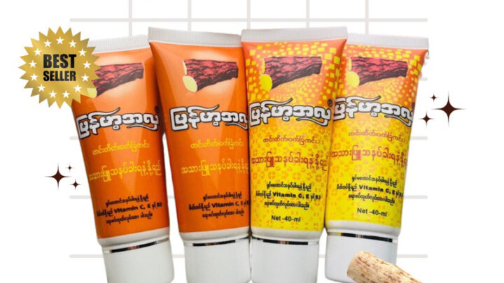 ครีมรองพื้น ทานาคา ชนิดหลอด ผสมวิตามิน E มีสูตรดังเดิม และสูตรผสมนม