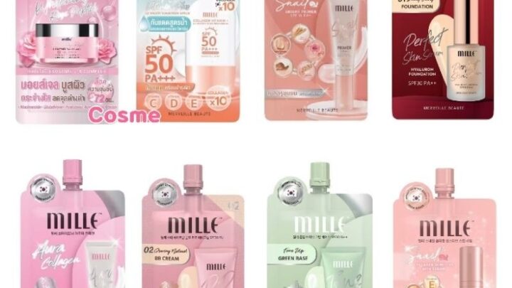 MILLE แบบซอง ขนาด 6 กรัม