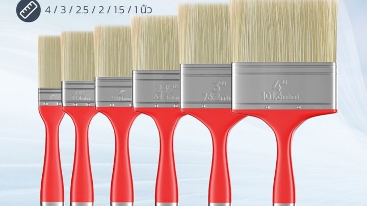 Mitsushi แปรงทาสีบ้าน แปรงแบน แปรงทาสี แปรงทาสีบ้าน 14นิ้ว  แปรงทาสีเกรดพรีเมี่ยม ขนนุ่มปานกลาง Paint brush