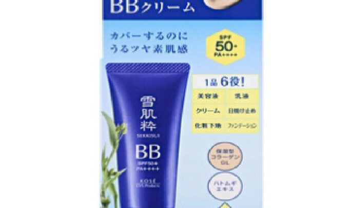 ส่งตรงจากญี่ปุ่นKose Yukihadasui Beauty Essence BB Cream 01 Light Beige 25g　ผลิตภัณฑ์ 1 ชิ้น เซรั่ม น้ำนม ครีม กันแดด เบสเมคอัพ และรองพื้น 6 ชิ้น จัดส่งฟรี แบรนด์ญี่ปุ่นยอดนิยม Kose Sekisui