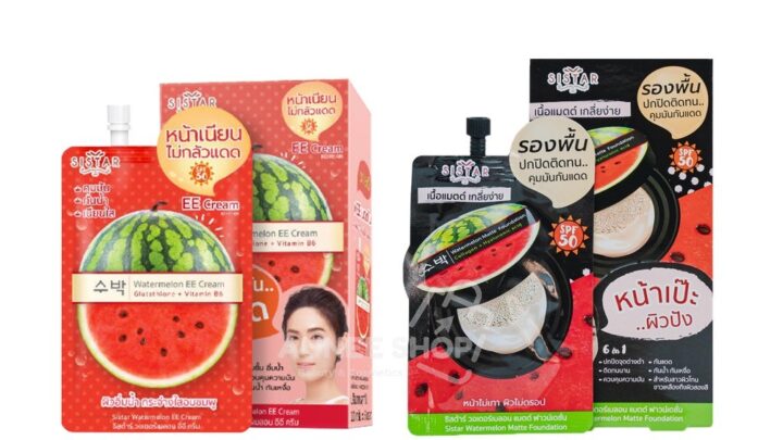 ส่งฟรีมีไลฟ์ 1ซอง SISTAR Watermelon แตงโม ซิสต้าร์วอเตอเมล่อน ซีซีครีมอีอีครีมเซรั่มสลีปปิ้งมาร์กEE creamCC crea