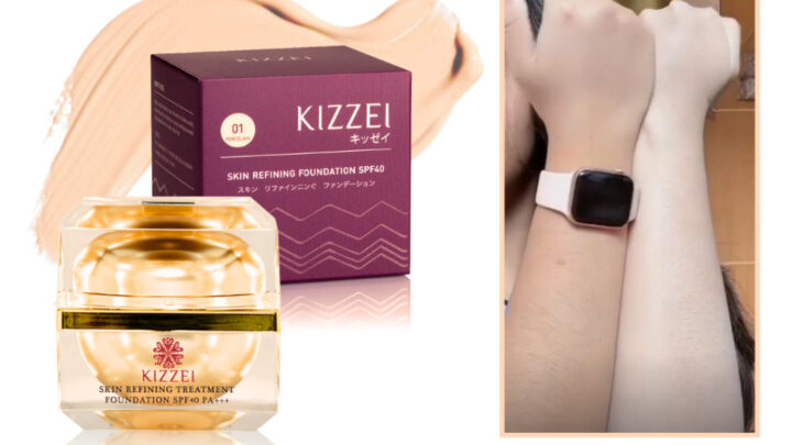Kizzei ครีมกันแดดหน้า 15g กันแดด ปรับผิวขาว คุมมัน ปกปิด รูขุมขน รอยสิว เนียนเด้ง ขาวทันที ไม่อุดตัน สาหรับ ผิวแพ้ง่าย