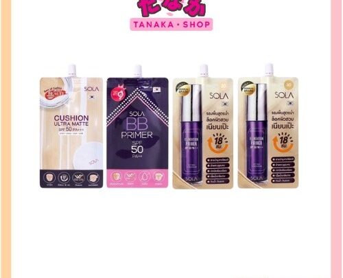 1ซอง Sola Cushion Ultra MatteSola BB Primer แบบซอง