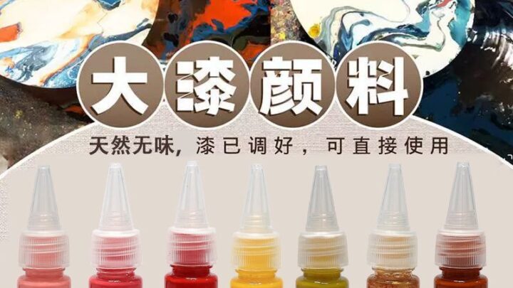 สีไม่มีกลิ่นธรรมชาติทุ่มเทสีพัดลมสีที่ไม่ใช่ขนาดใหญ่บรรจุขวดสีฟอกขาว16สีทุ่มเทขายส่งทาเองสี ทาเอง ผ่าน