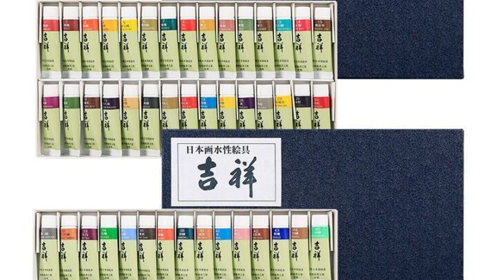 ญี่ปุ่นมงคลภาพวาดจีนเม็ดสี12สีท่อชุด24สีน้าตามภาพวาดเครื่องมือสีสี30สีหมึกวิจิตรแปรงเม็ดสี ร